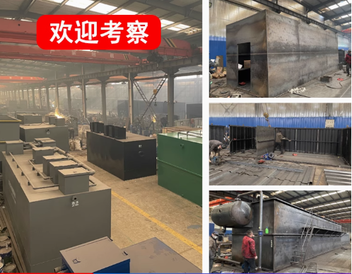 沿河嘉源通环保：专注污水治理，定制化设备解决全场景需求