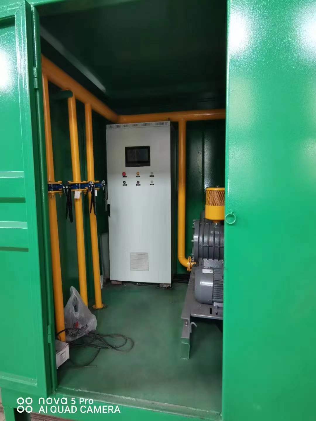 沿河一体化高效絮凝沉淀池